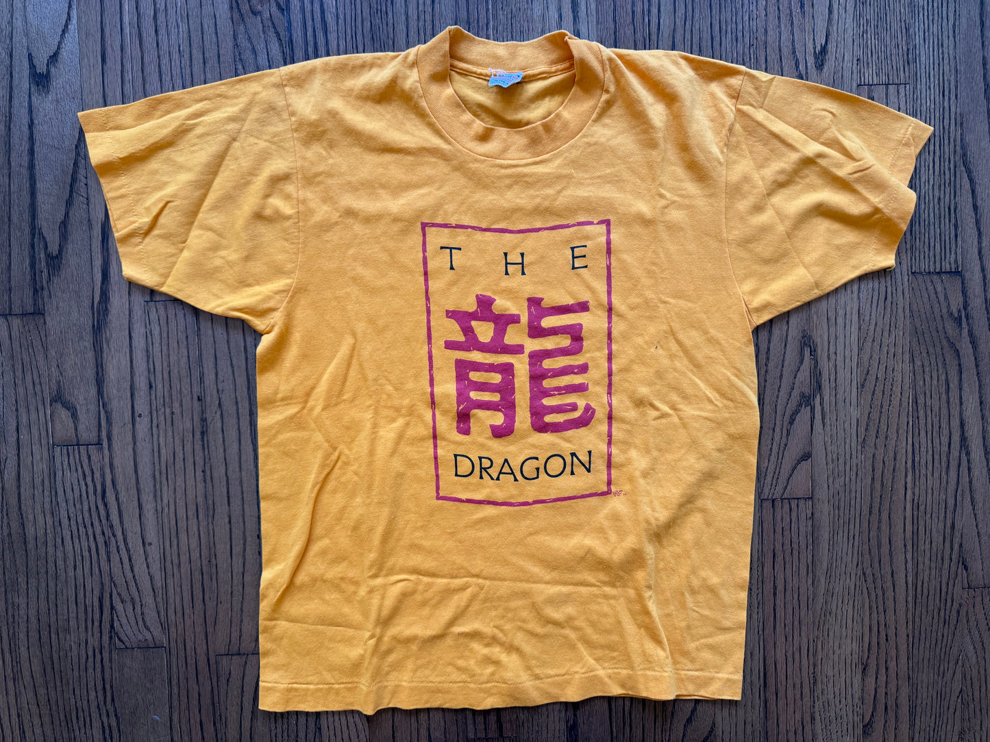 1986 WWF Ricky “The Dragon” Steamboat catalog shirt
