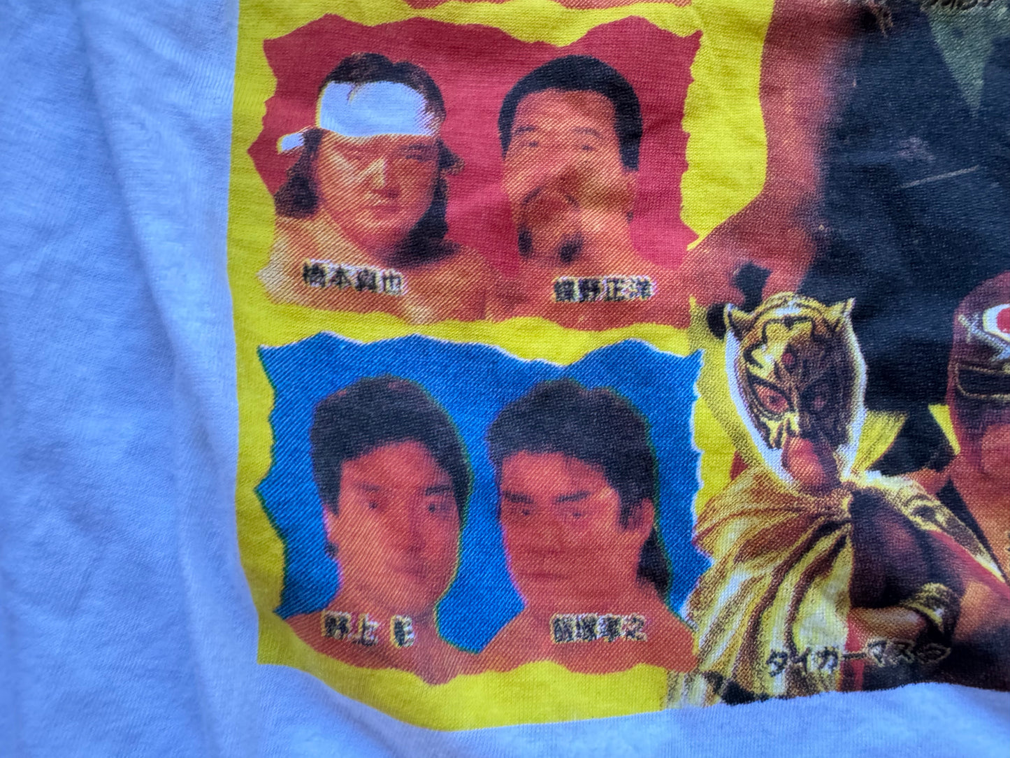 1993 NJPW Super Grade Tag League 3 shirt featuring Wild Pegasus, Barbarian, The Hellraisers, Hercules, Scott Norton , Haku, Jushin Thunder Liger, Tiger Mask and More!