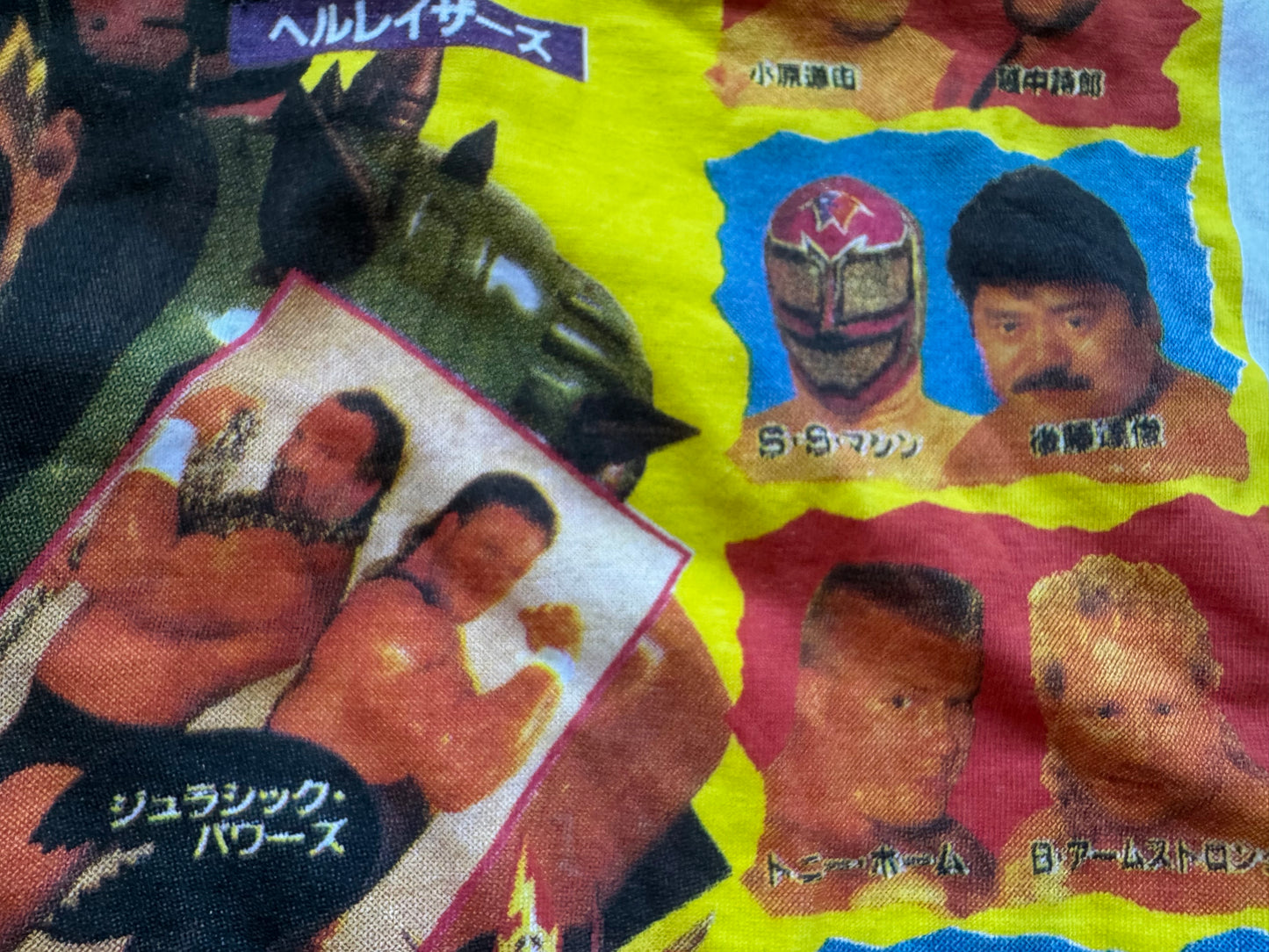 1993 NJPW Super Grade Tag League 3 shirt featuring Wild Pegasus, Barbarian, The Hellraisers, Hercules, Scott Norton , Haku, Jushin Thunder Liger, Tiger Mask and More!