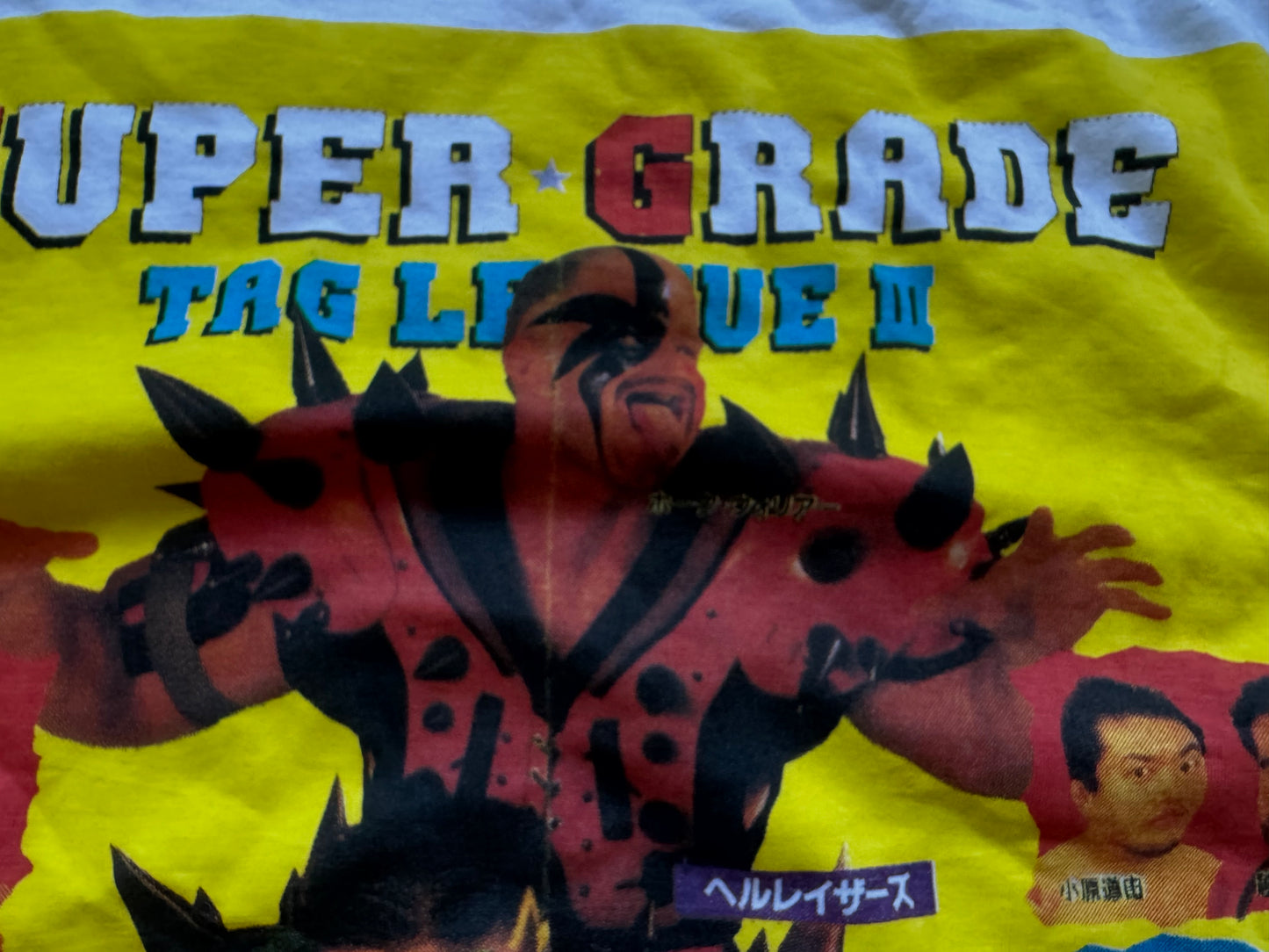 1993 NJPW Super Grade Tag League 3 shirt featuring Wild Pegasus, Barbarian, The Hellraisers, Hercules, Scott Norton , Haku, Jushin Thunder Liger, Tiger Mask and More!