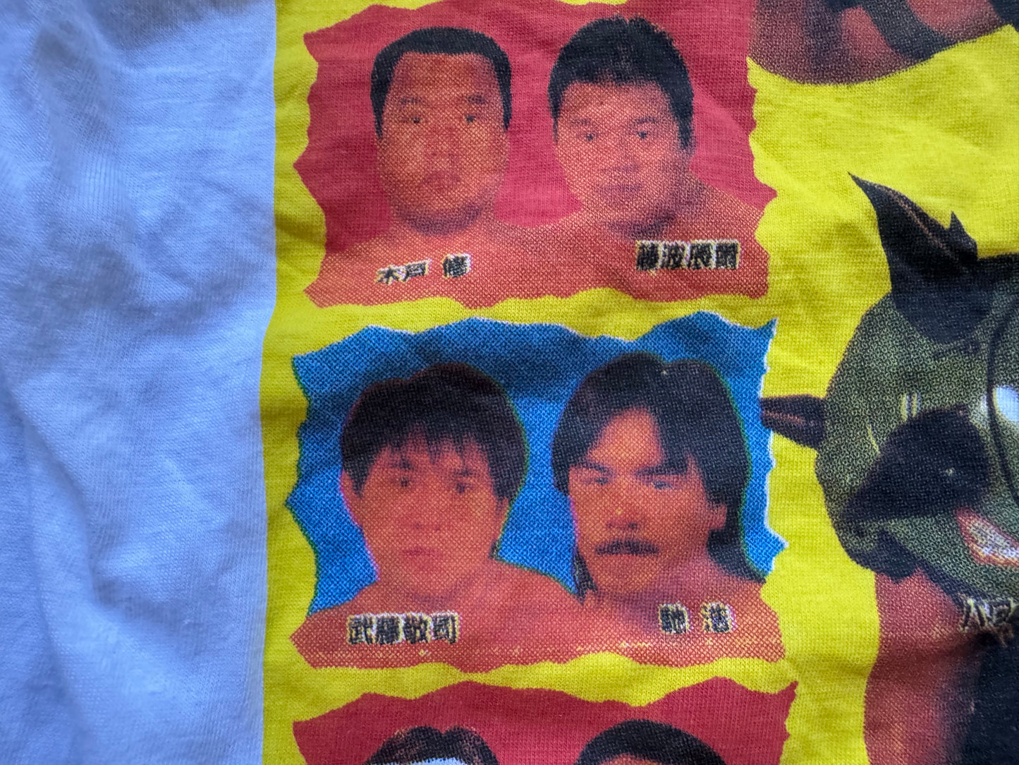 1993 NJPW Super Grade Tag League 3 shirt featuring Wild Pegasus, Barbarian, The Hellraisers, Hercules, Scott Norton , Haku, Jushin Thunder Liger, Tiger Mask and More!