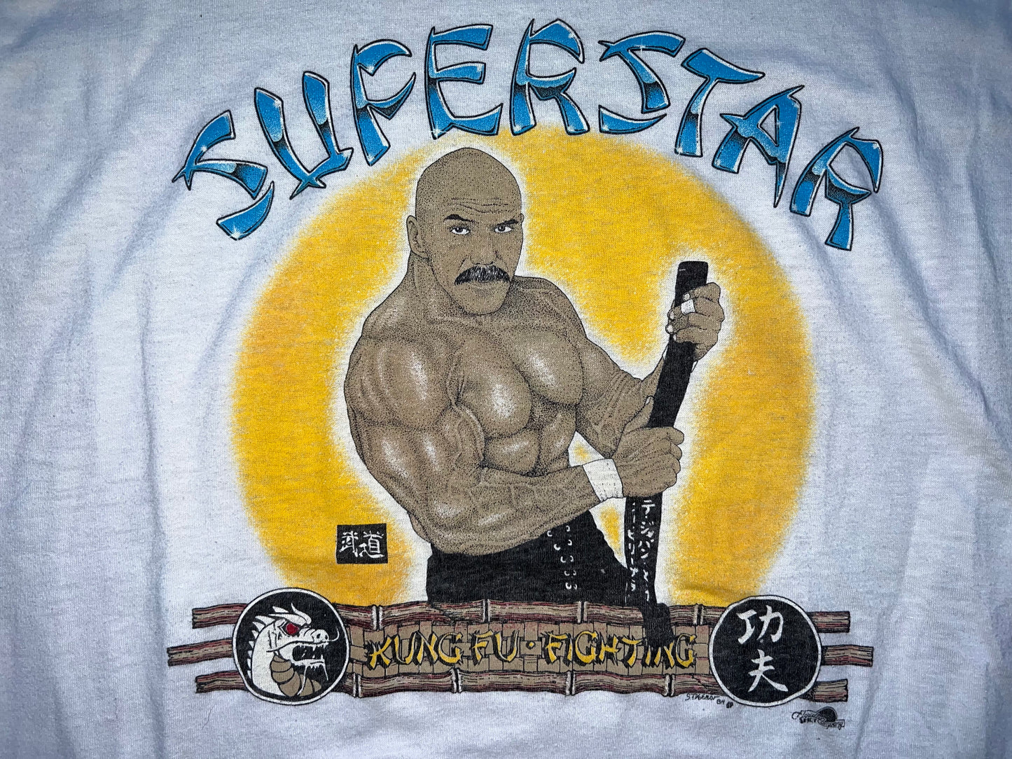 1984 NWA “Superstar” Billy Graham Sleeveless shirt, same as the one he wore at Starrcade 84