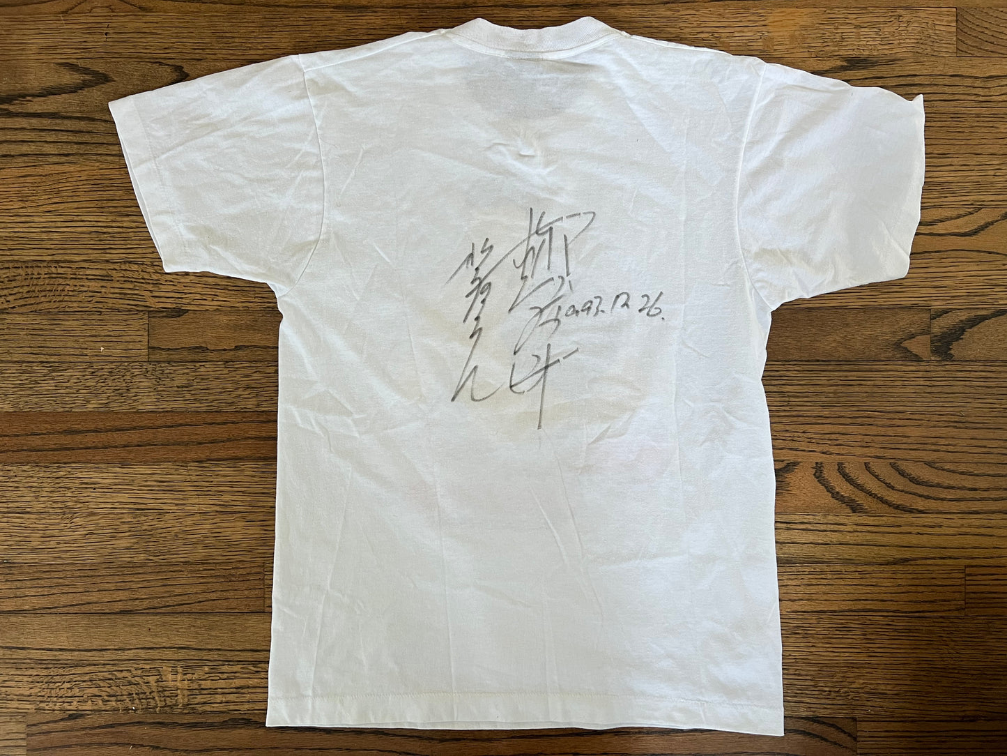 1992 NJPW Masahiro Chono NWA World Heavyweight Champion signed on the back (1993 signature)