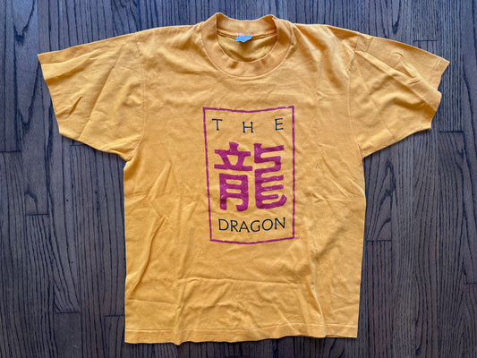 1986 WWF Ricky “The Dragon” Steamboat catalog shirt