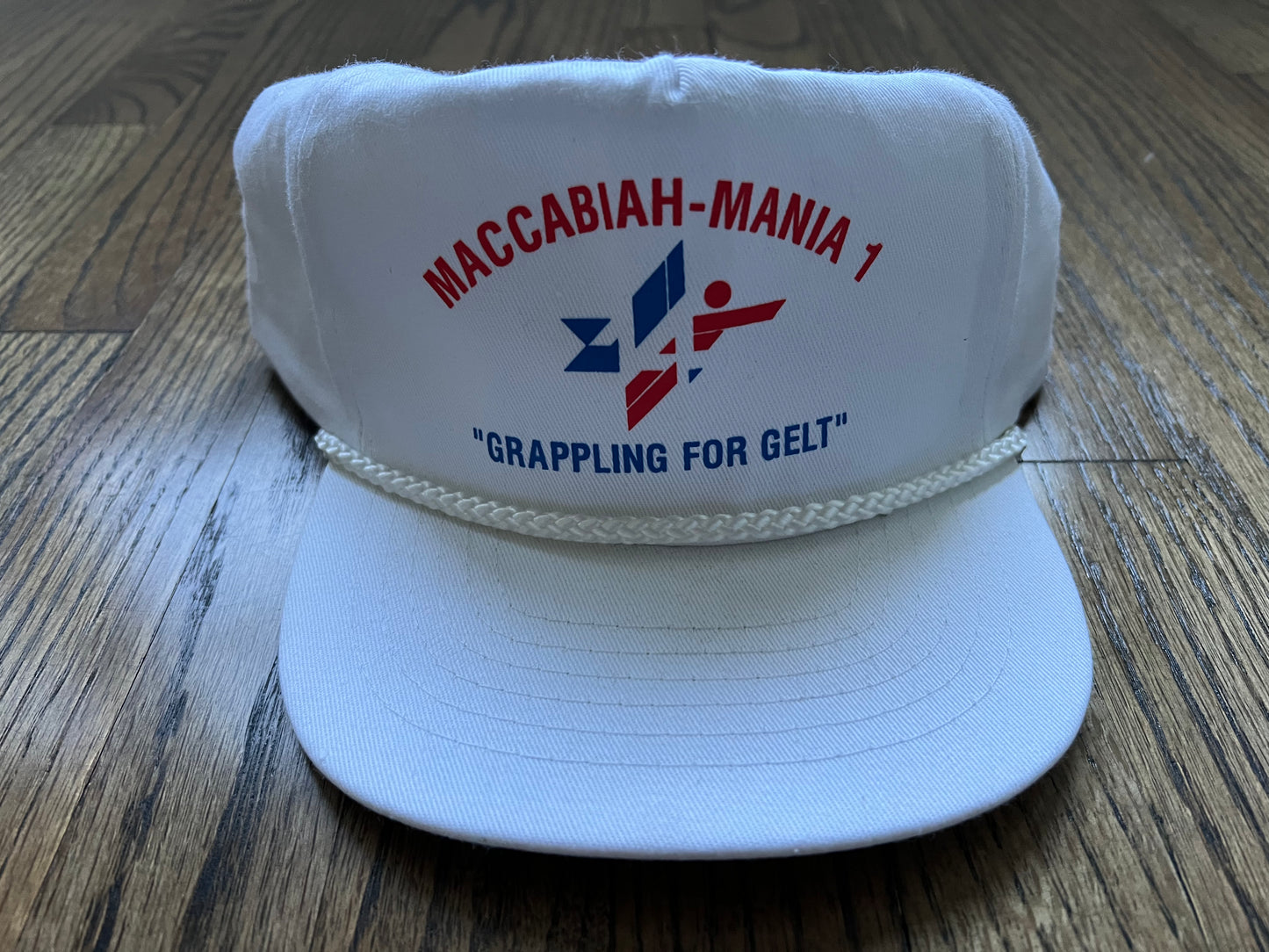 1993 maccabiah mania hat